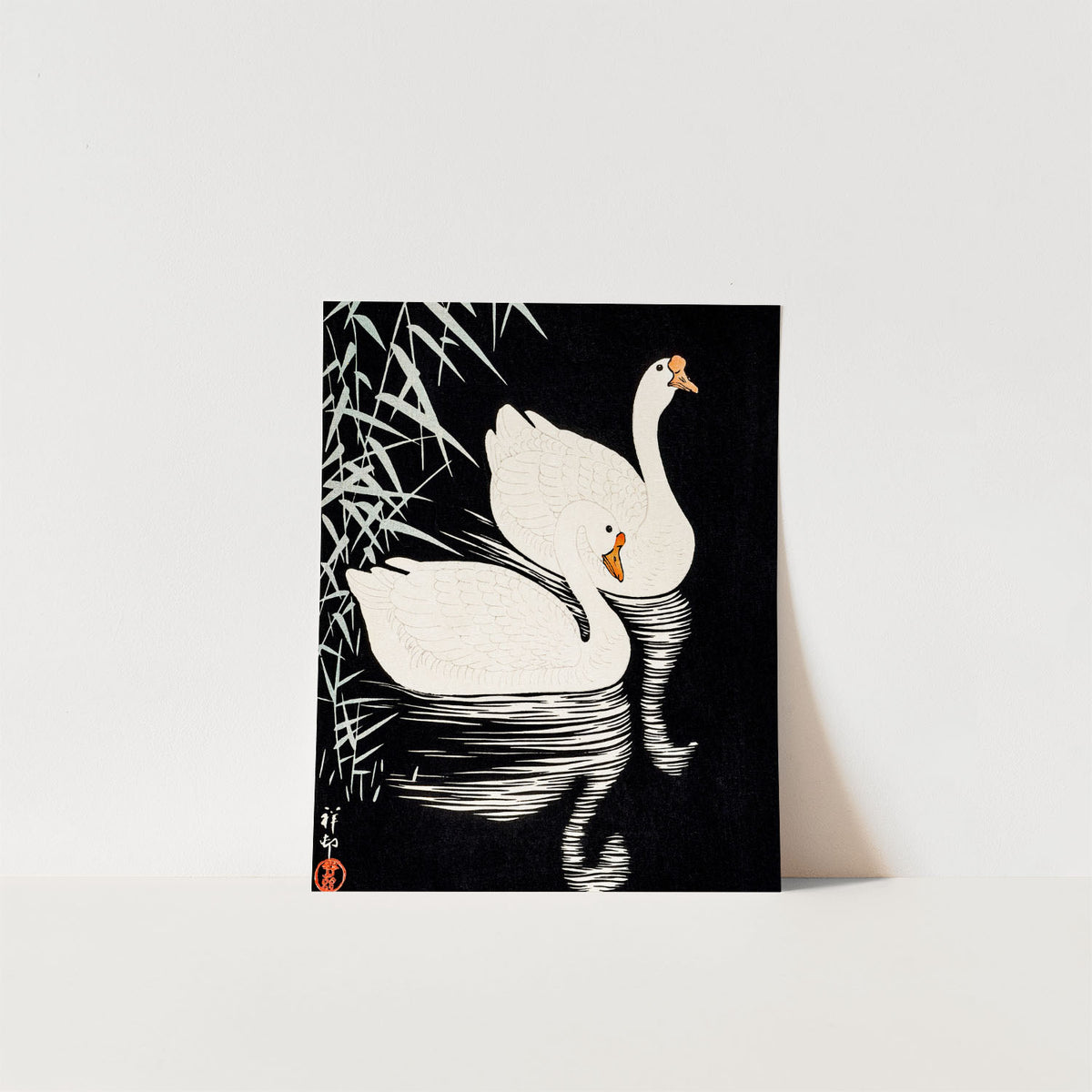 swimming by reeds