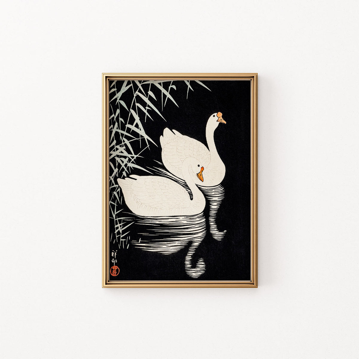 swimming by reeds